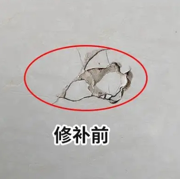 临渭瓷砖空鼓维修公司分享瓷砖防水涂料过厚或表面过于光滑，可能会产生的问题。