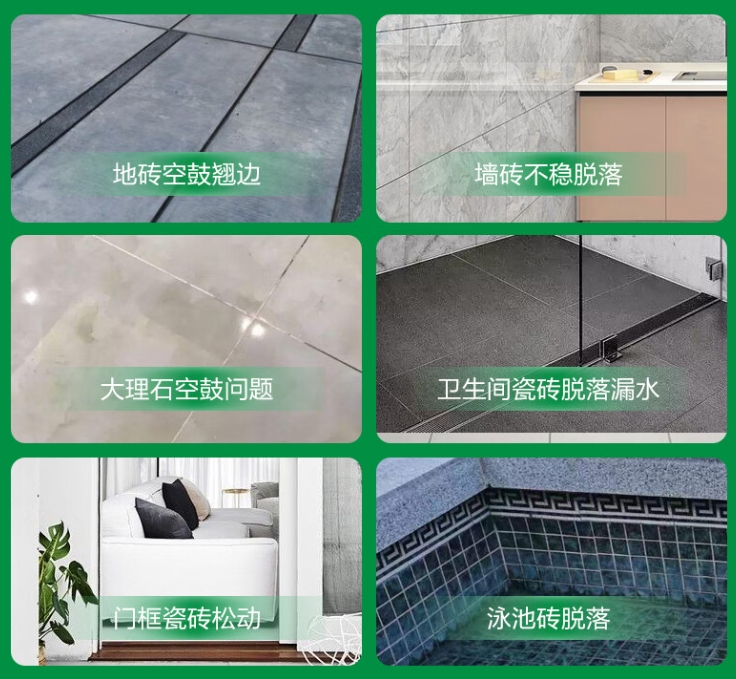 临渭瓷砖空鼓维修公司分享下旧房翻新时，原瓷砖基层处理不到位可能会导致的问题